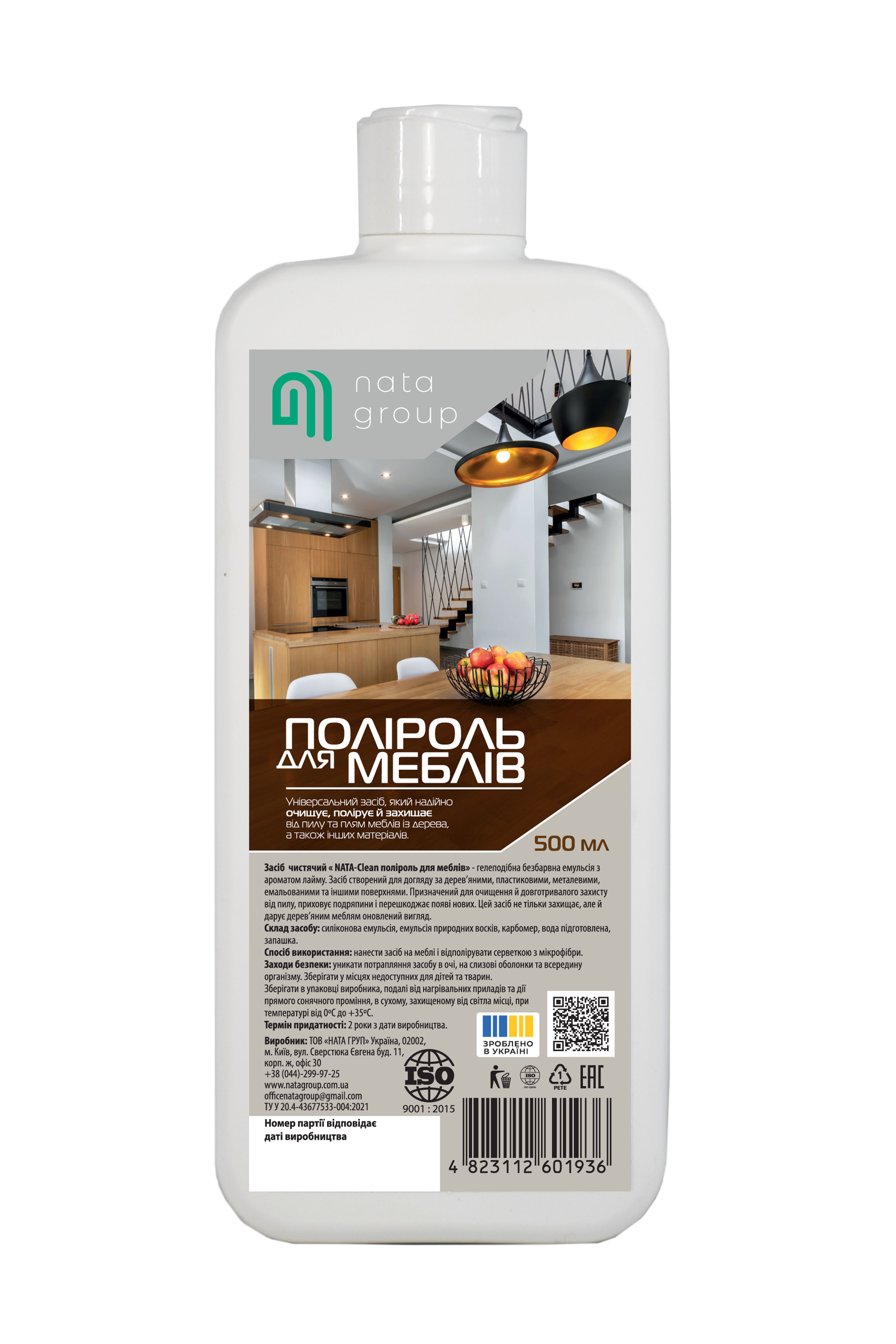 Pasta do mebli NATA-Clean o zapachu limonki, butelka 500 ml z zakrętką
